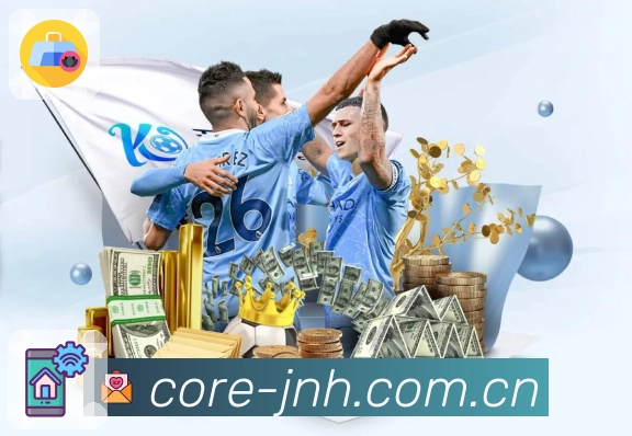 金年会APP 高清赛事图